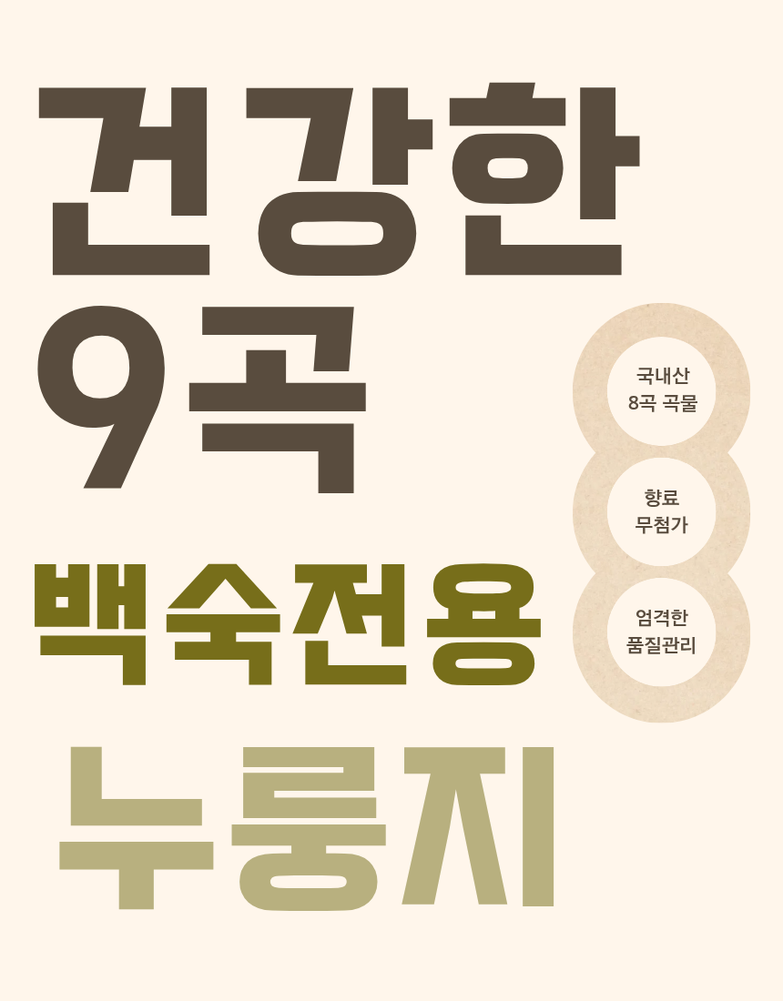a3554d234f4207fea5a73f3fc68b2e19_1782198099_0056.png