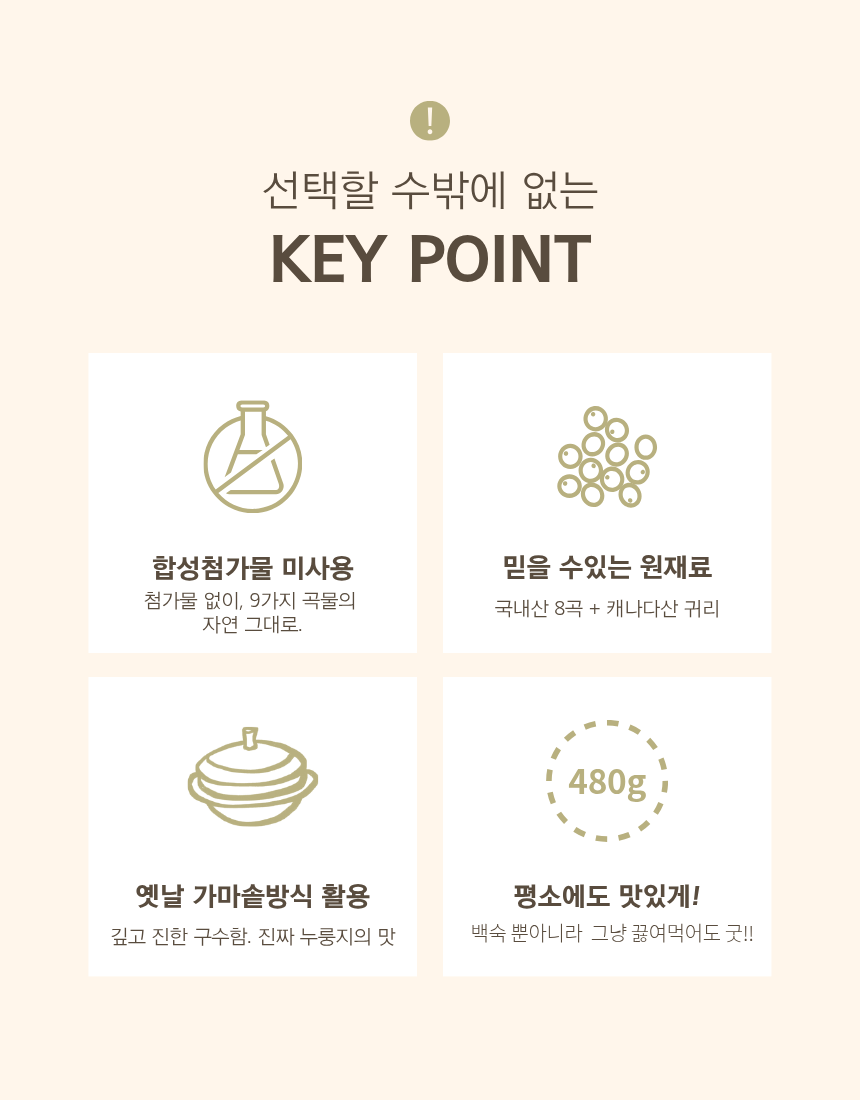 a3554d234f4207fea5a73f3fc68b2e19_1782198099_9174.png